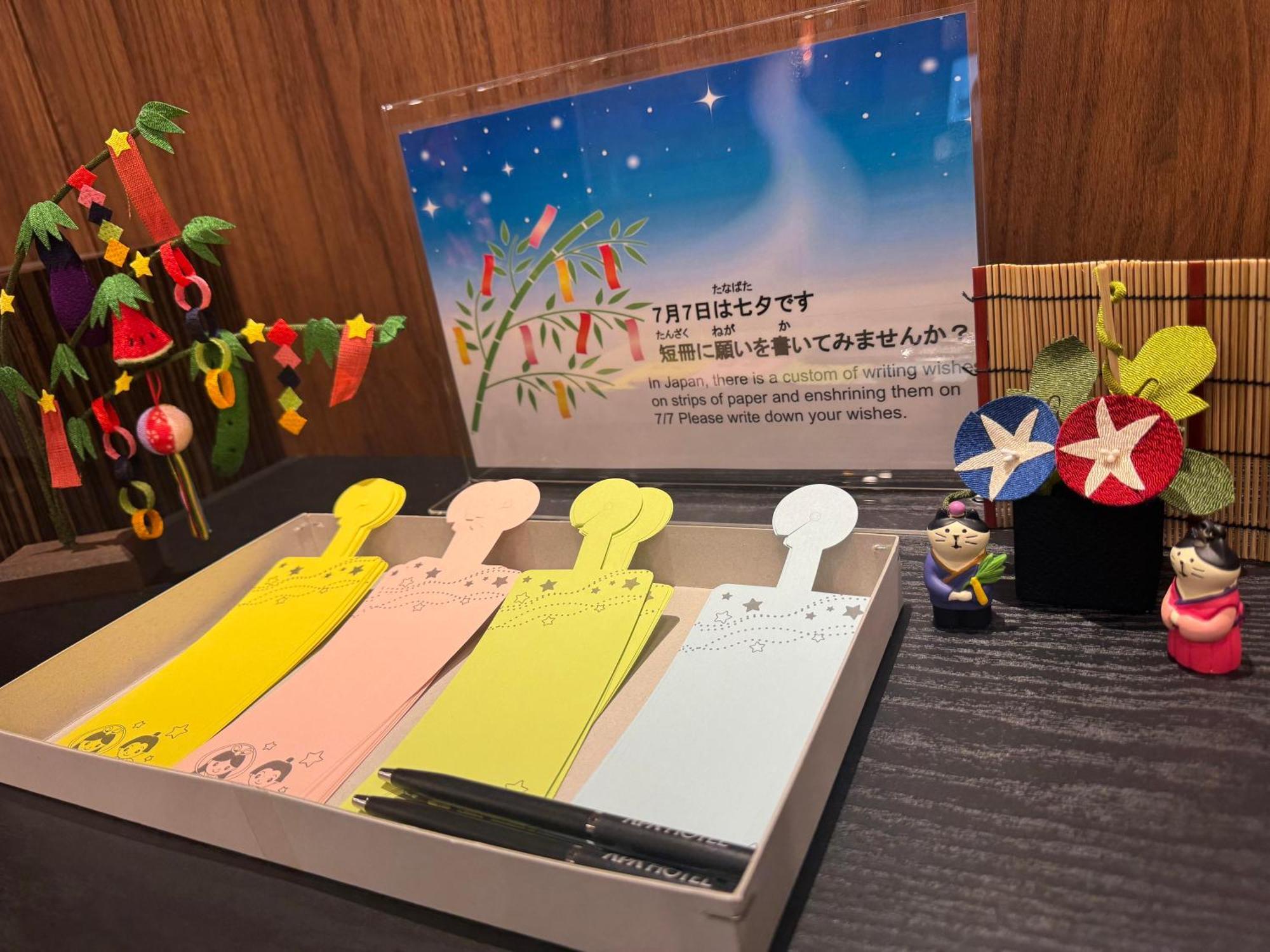 Apa Hotel Tokyo Nishikasai Ekimae Экстерьер фото